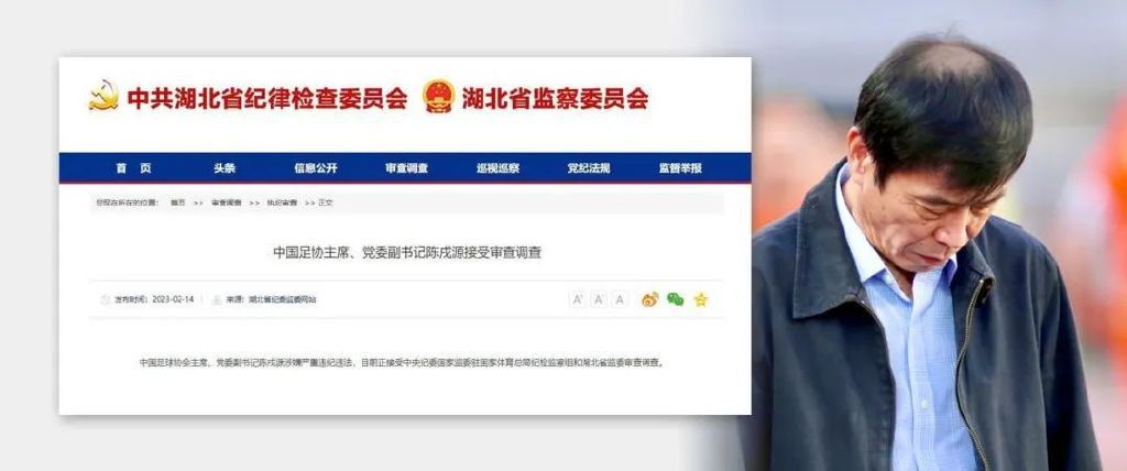 亚洲激情偷拍